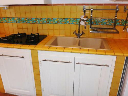 Apartment La Roccia