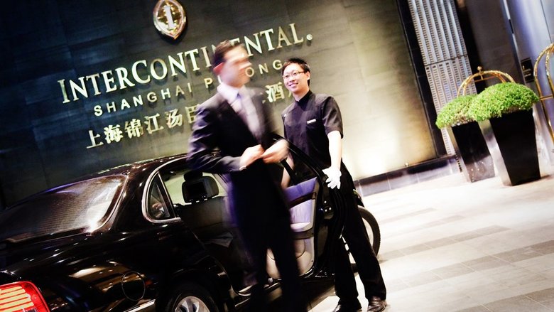 Hotel Intercontinental Shanghai Pudong