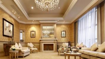 Hotel Intercontinental Shanghai Pudong