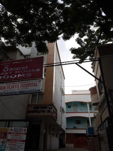 Hostal Samrat Guest House