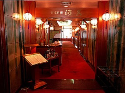 Hotel Shanghai