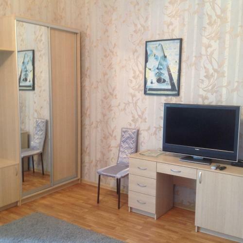 Hostal Matsesta Lili Guest House
