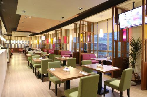 Beitou Hot Spring Resort