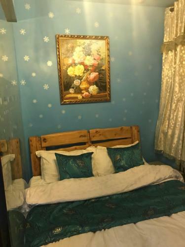 Snow Young Hostel