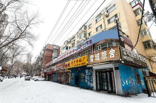 Snow Young Hostel