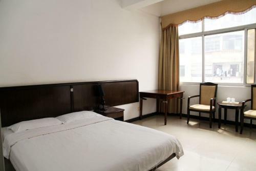 Fortune Cube Hotel Haikou