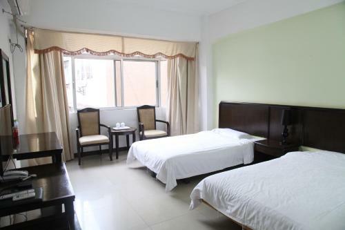 Fortune Cube Hotel Haikou
