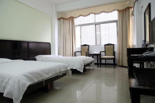 Fortune Cube Hotel Haikou