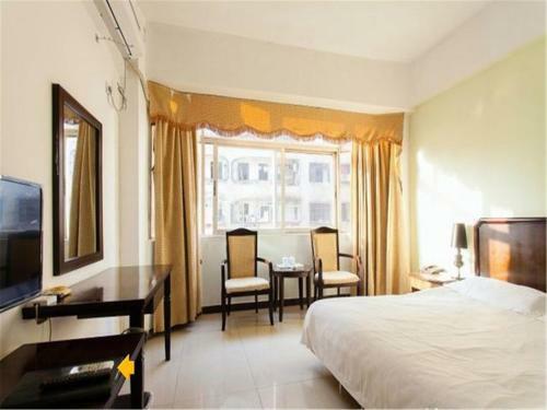 Fortune Cube Hotel Haikou