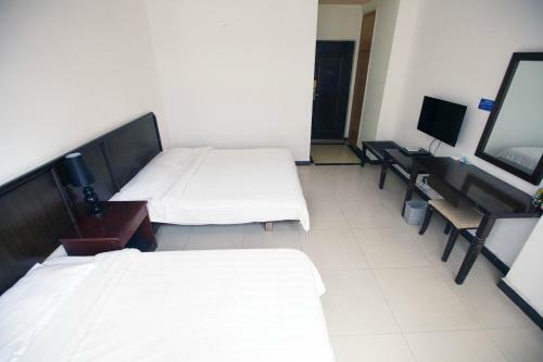 Fortune Cube Hotel Haikou