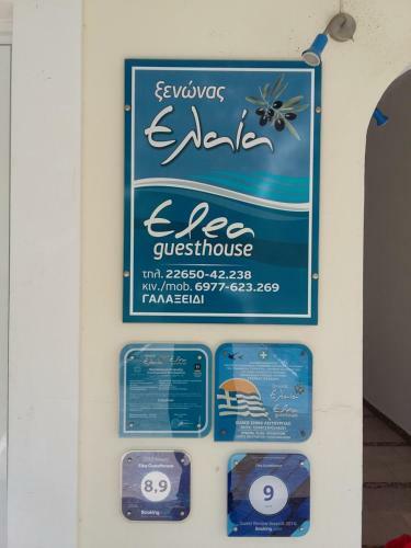 Hostal Elea