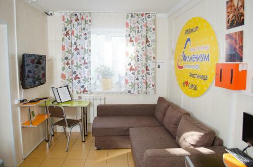 Hostel Millenium Na Marksa