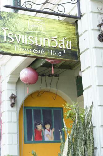 Hostal Thaweesuk Hotel