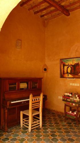 Riad Timadrouine