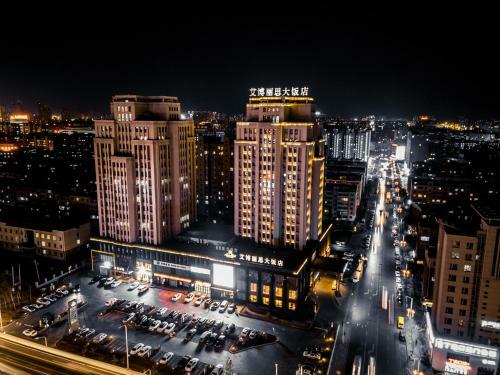 Abritz Hotel
