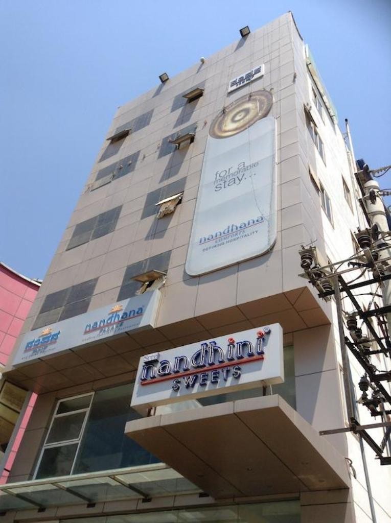 Hotel Nandhana Marathahalli