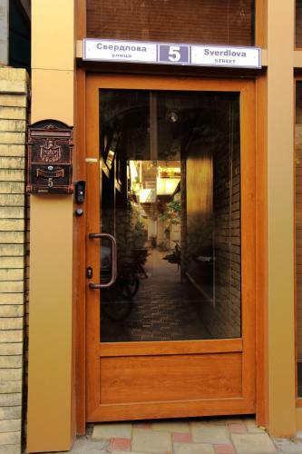 Hostal Guest House Alyans