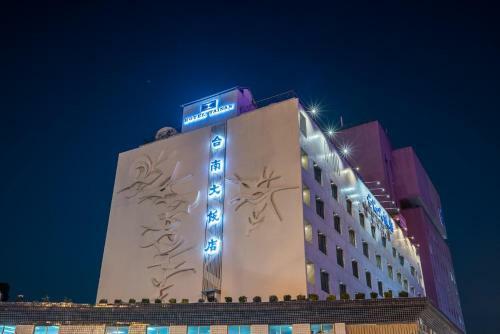 Hotel Tainan