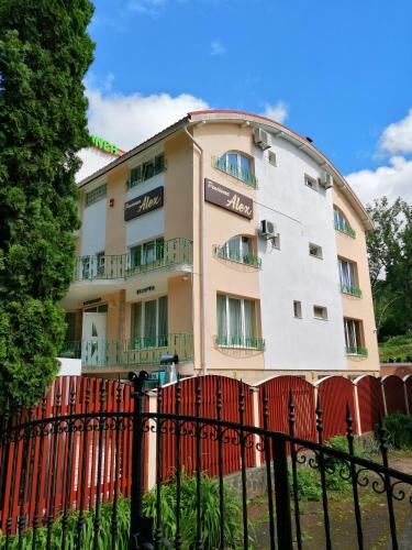 Hostal Casa Pintea