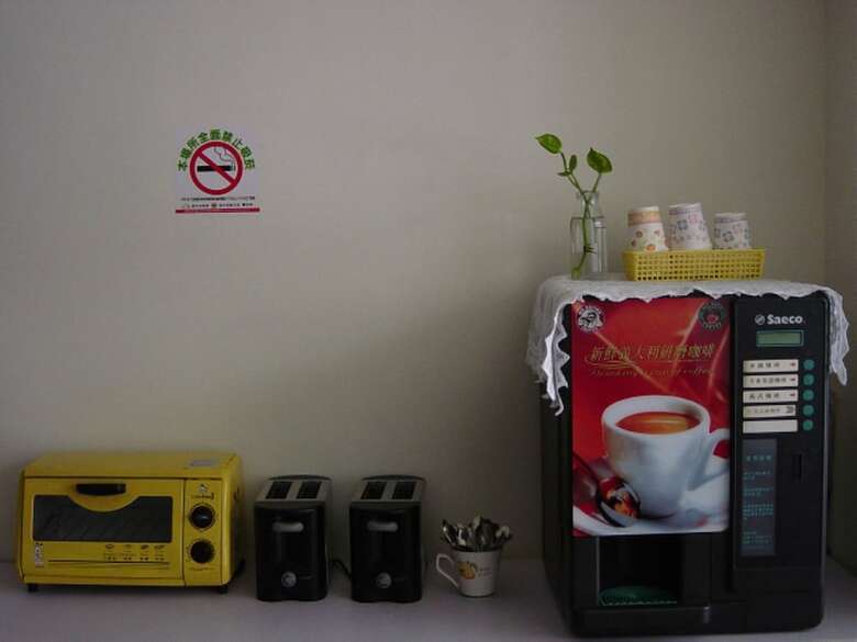 Good Ground Hotel Tainan