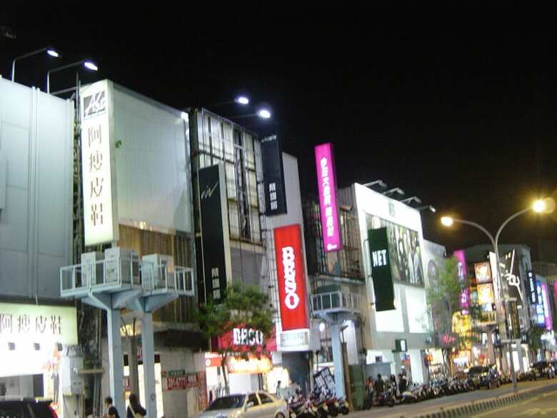 Good Ground Hotel Tainan