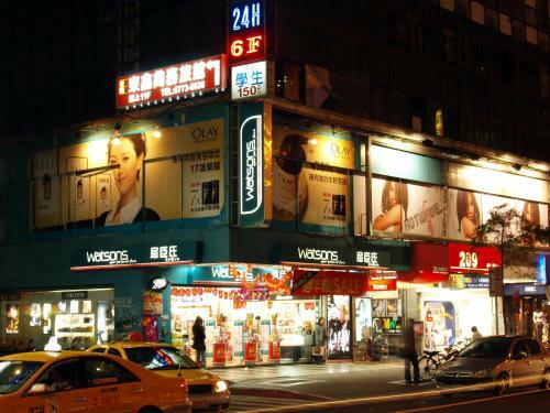 Eastern Star Hotel