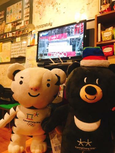 Hostal Kpopstay