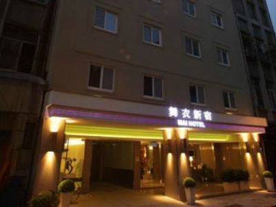 Mai Hotel