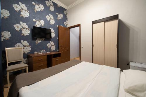 Hotel Lion