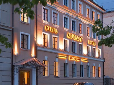Arbat Nord Hotel