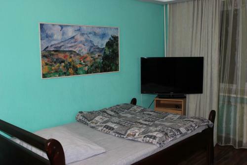 Aero Hotel