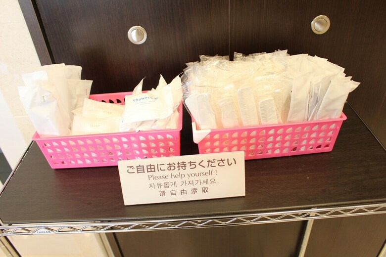 Hotel Toyoko Inn Higashi-hiroshima Ekimae