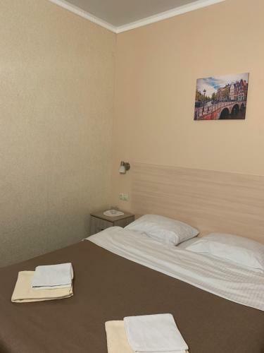 Hotel Zheleznodorozhnaya