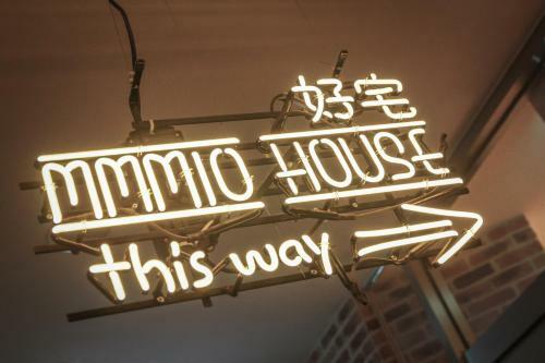 Hostal Mmmiohouse