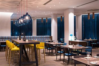 Radisson Blu Hotel Moscow Sheremetyevo Airport