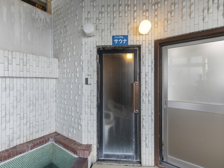 Aqua Garden Hotel Fukumaru