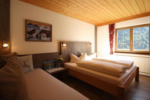 Apartamento Appartement Feriengl�ck