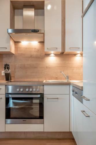 Apartamento Soelden Lounge