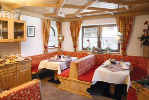 Hostal Apart Sunnh�usl