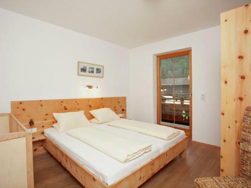 Apartment Blick Zum Mayrhofen Mayrhofenramsau