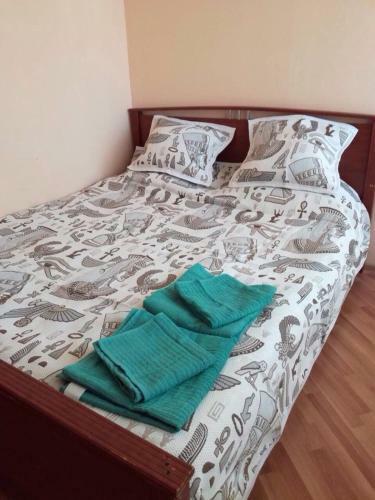 Like Hostel
