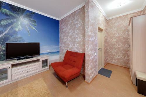 Voyage Hall Apartment