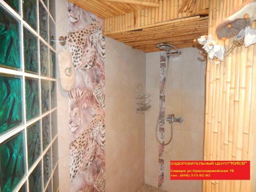 Bed & Breakfast Hotel Kiev