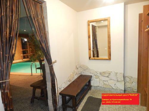 Bed & Breakfast Hotel Kiev