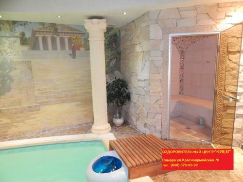Bed & Breakfast Hotel Kiev