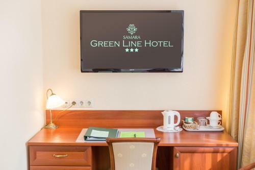 Hotel Green Line Samara