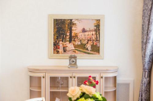 Hotel Green Line Samara