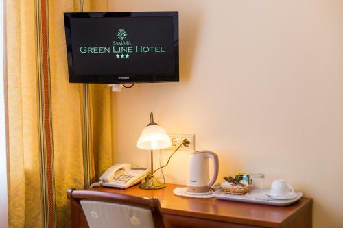 Hotel Green Line Samara