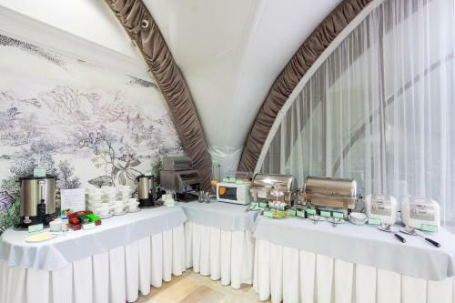 Hotel Green Line Samara
