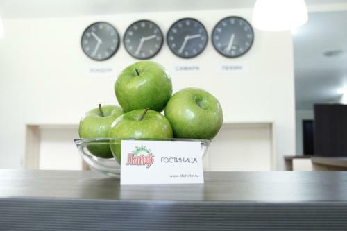Life Hotel Samara